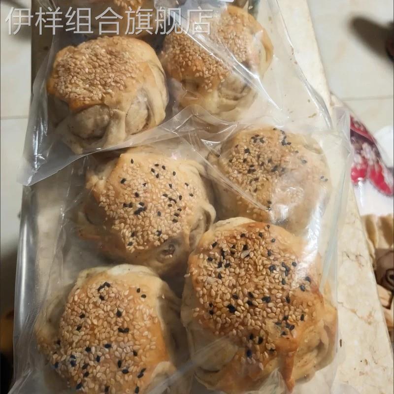 山东烧饼芝麻即食菏泽单县特产花生纯手工老式咸味五香吊炉烧饼