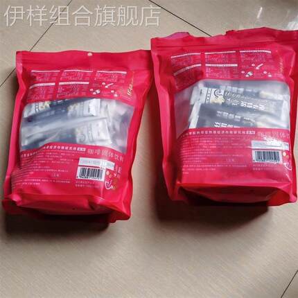 笔香猫速溶特浓蓝山拿铁卡布奇诺摩卡白咖啡云南小粒咖啡粉