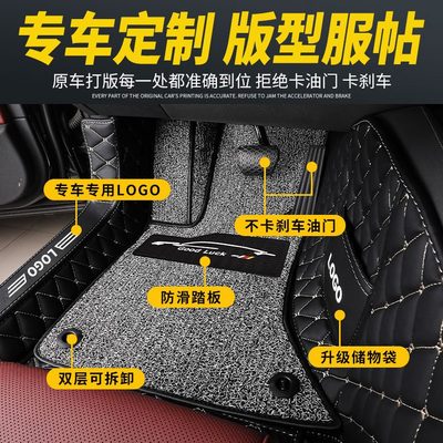 全包围汽车单个单片副司机位座林肯冒险家主驾驶室脚垫专用车垫子