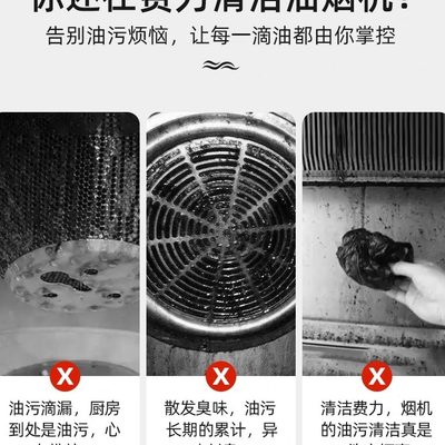 厨房用品用具的小百货好物推荐家用大全各种懒人神器生活实用工具