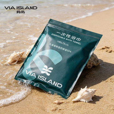 VIA ISLAND向岛一次性浴巾旅行装单独包装加厚加大便携旅游必备品