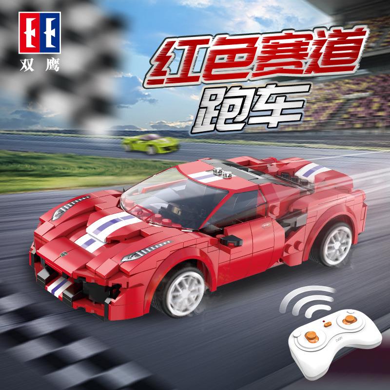 双鹰C51072-77咔哒汽车模型小颗粒积木拼装遥控儿童益智赛车