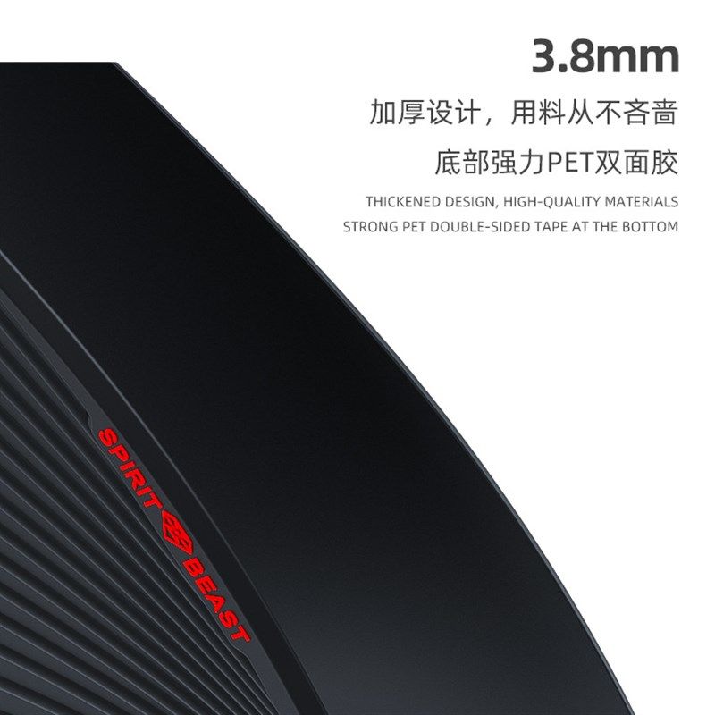 国宾650TRG油箱贴改装灵兽适用春风摩托车防刮保护贴侧面防蹭贴花