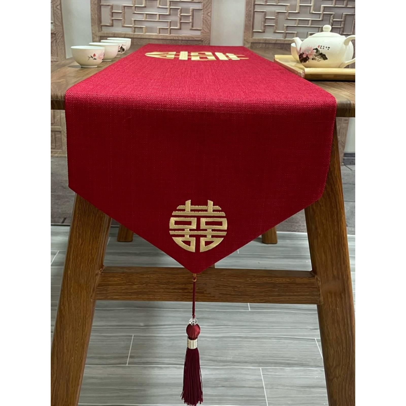 99N中式桌旗红色结婚喜庆长条茶几桌布餐桌电视柜布艺茶席中国风