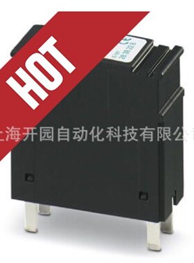 2858043 PT 3-HF-12DC-ST - 电涌保护器插拔件 2858043 全新