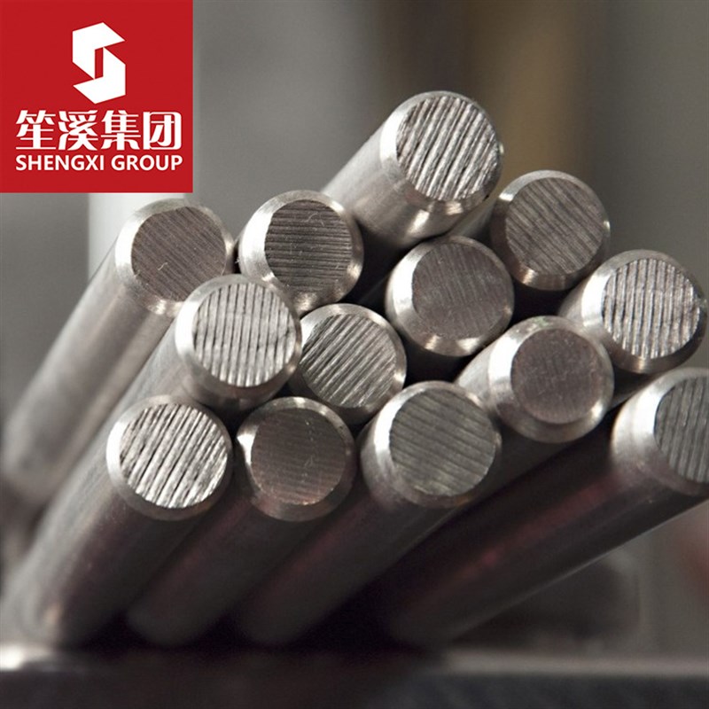 现货GH3128高温镍基合金板棒 管焊条锻件法兰等 供材质书切割零售