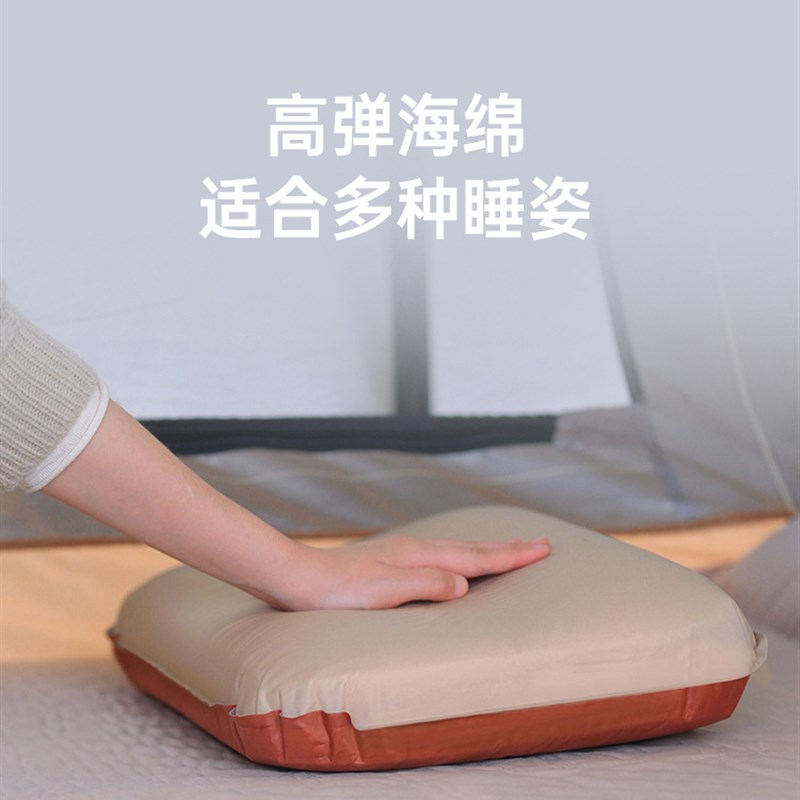 户外奶酪枕家用3D海绵自动充气枕头野营午休靠枕便携易收纳露营枕