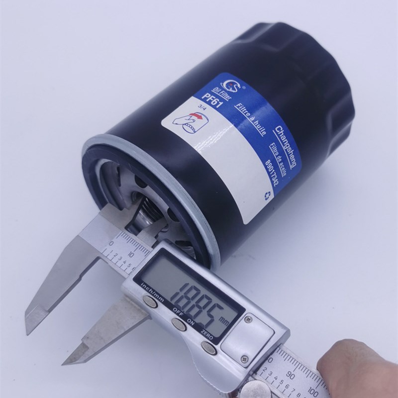 凯迪  CTS/SLS赛威SRX 4.6/悍*马 H3/XLR机油滤芯机滤 PF61