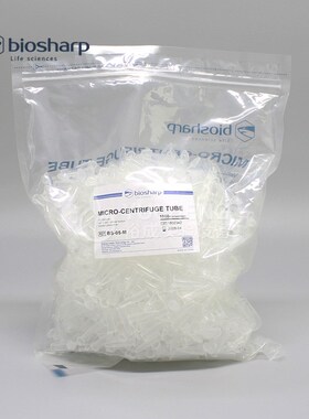 Biosharp BS-05-M0.5ml离心管 PCR管 EP管微量离心管1000支/包