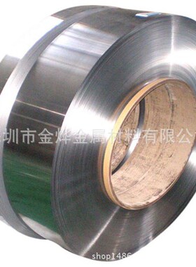 供应304不锈钢带 316精密不锈钢钢带 超硬HV600不锈钢带 免运费