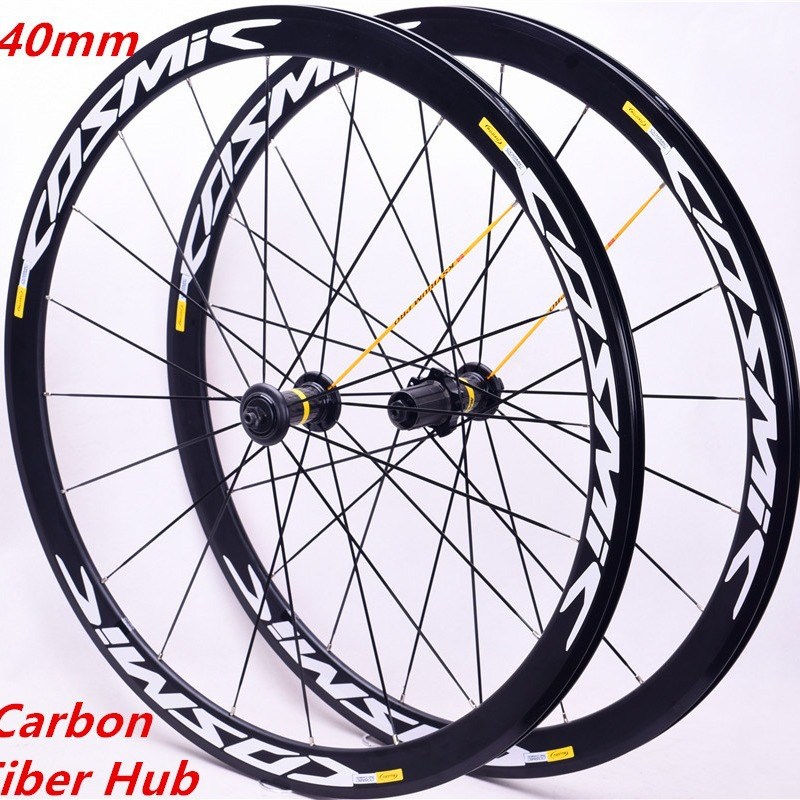 铝合金30/40MM50/碳纤维管花鼓公路车轮组700CV/C圈刹六丁中锁碟