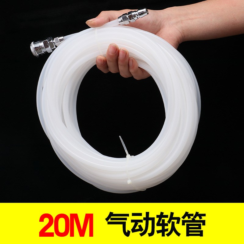 气泵空压机管子8X5/12X8/10X6.5气动软管皮管连接管直管PU气管