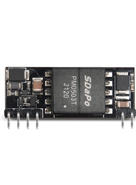 DP1435-5V 无电容 插针式 标准48V 小体积支持百兆千兆 PoE模组