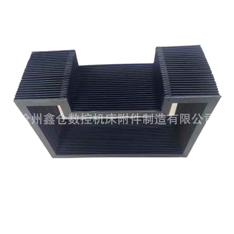 数控机床风琴式导轨伸缩防护罩机械设备丝杆三防布保护罩防尘罩