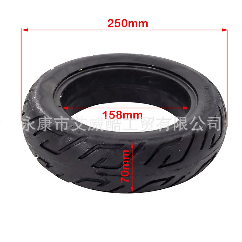 电动滑板车10x2.70-6.5实心轮胎70/65-6.5免充气轮胎255x70实心胎