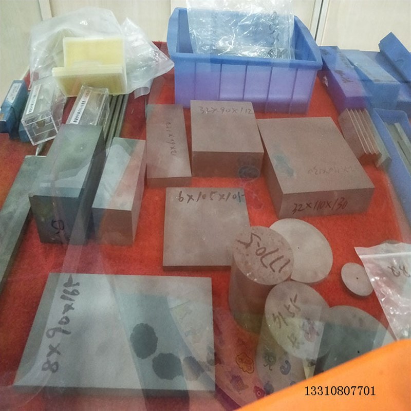 供应博云东方硬质合拉伸模具ST06F钨钢板 ST19F钨钢条 可定规格