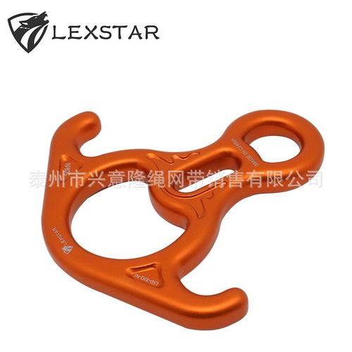 LSD雷仕达  牛角八字环下降器攀登攀岩装备高空作业缓降器