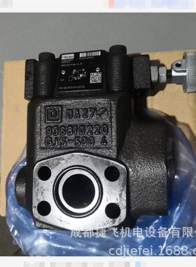 电磁阀R5V0859312A125152