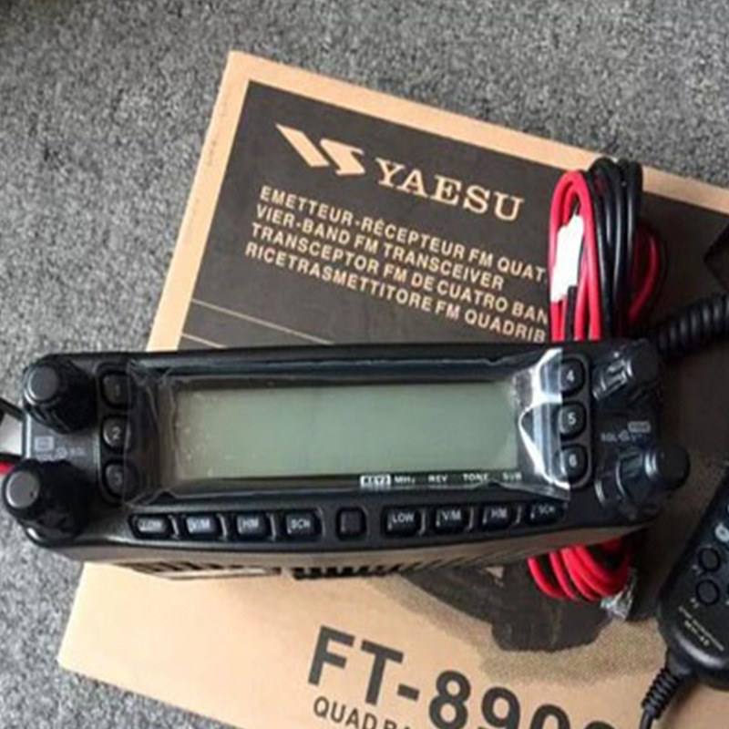 Chierda驰尔达FT-8900迷你双频段UV车载对讲机50W大功率车载电台