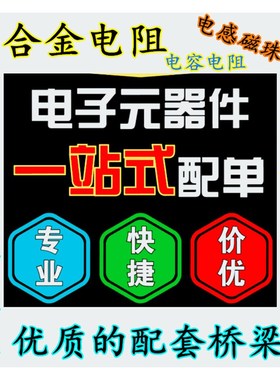 AO3405 丝印A59T 电流3A SOT-23 MOS场效应管 贴片三极管