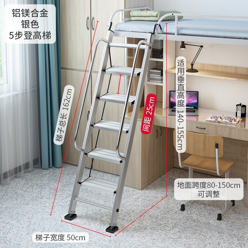 艾登美家用铝合金阁楼梯子十步扶梯室内加厚工程梯移动伸缩王小祥