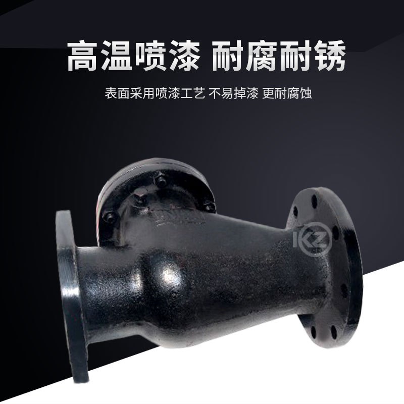 H44T-16旋启式止回阀 铸铁铜芯法兰逆止阀DN50 65 80 100 200 300