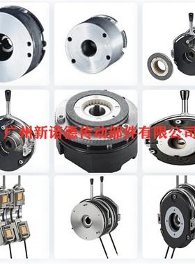 DZS1电磁失电制动器通电脱离(释放)YEJ电机刹车器/YEJ马达制动器