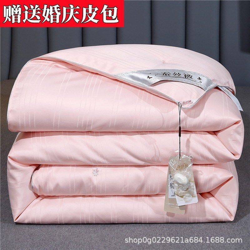 手工蚕丝被高档桑蚕丝春秋被高档加厚冬季被子母被四季通用棉被芯