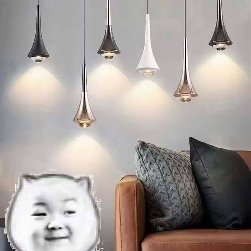 磁吸吊线灯床头灯升降调节创意简约风餐厅吧台灯磁吸轨道灯