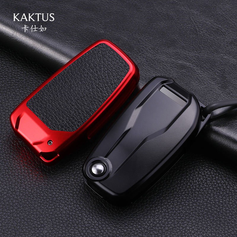 适用杜卡迪大魔鬼mts1260s/950s/1260安德鲁摩托车钥匙包壳保护套