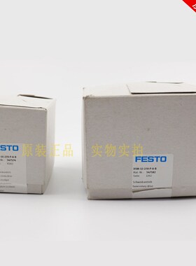 FESTO 摆动气缸DSM-10-12-16-25-32-40-63-270-P-A-FW-B 547574