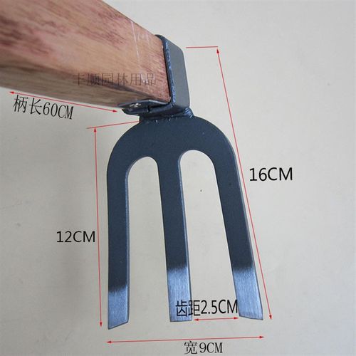 柄长60CM焊接小锄头三齿耙园林园艺工具耙子平锄种花种菜松土钓鱼