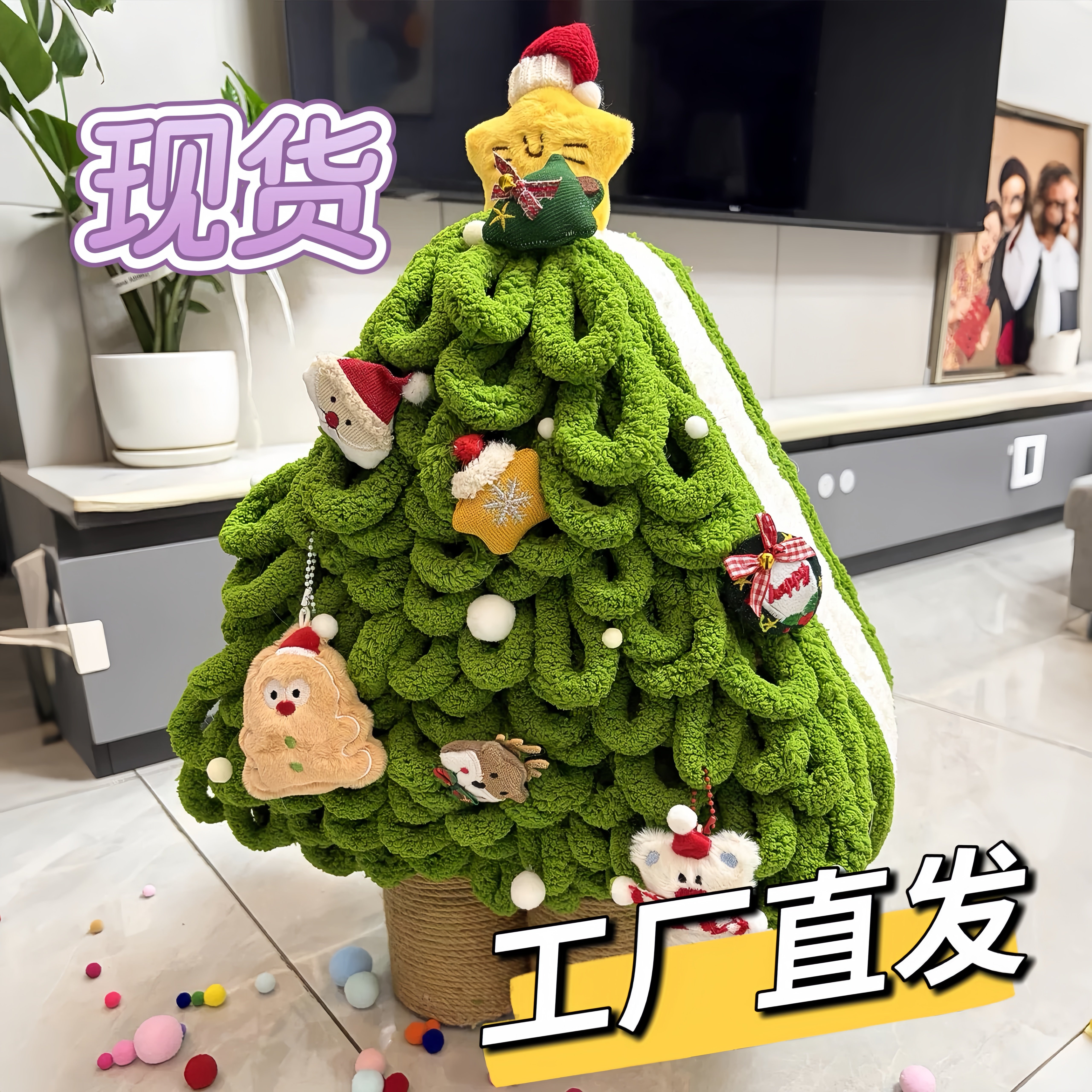 奶粉罐改造自制沙发套手工diy全套材料包宝宝儿童凳子创意椅子套,玩具/童车/益智/积木/模型,毛绒/玩偶/公仔/布艺类玩具,淘宝优惠券,粉丝福利购,淘宝优惠卷