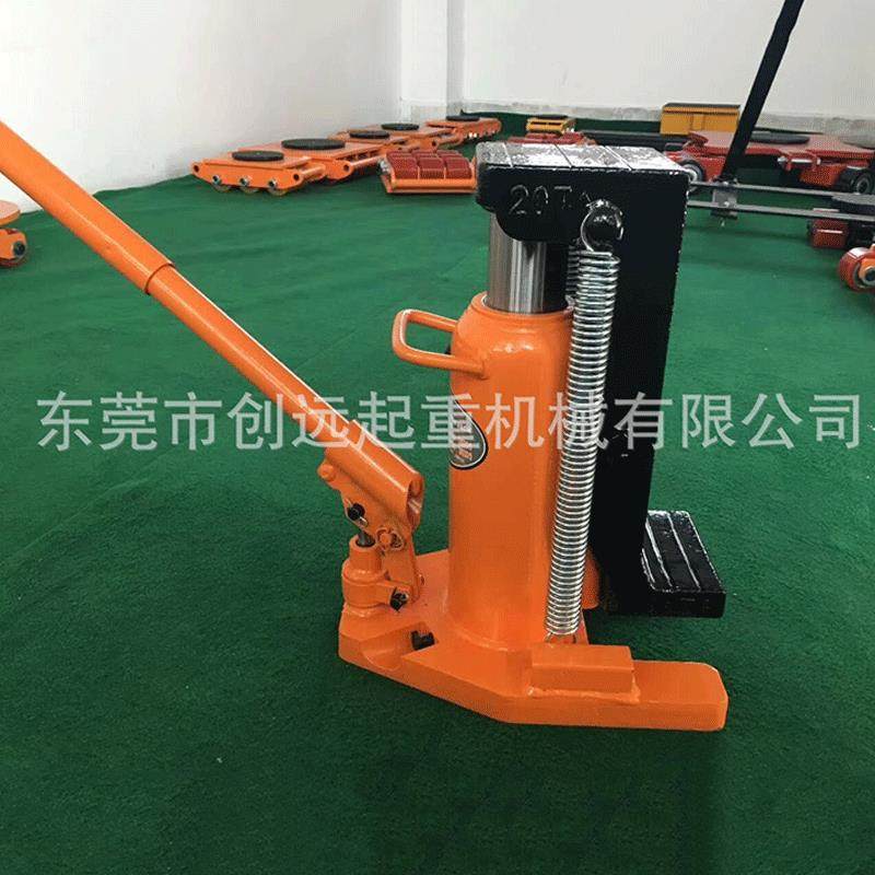 起重设备厂家液压千斤顶爪式千斤顶工业液压油千斤顶承重,搬运/仓储/物流设备,其他起重搬运设备,淘宝优惠券,粉丝福利购,淘宝优惠卷