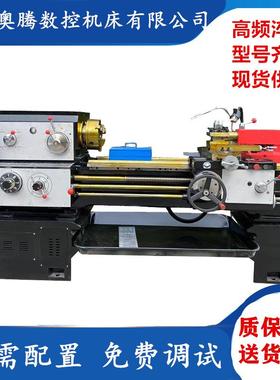 大连CA6150X1000普通车床卧式CD6250马鞍车床加装数显防护罩