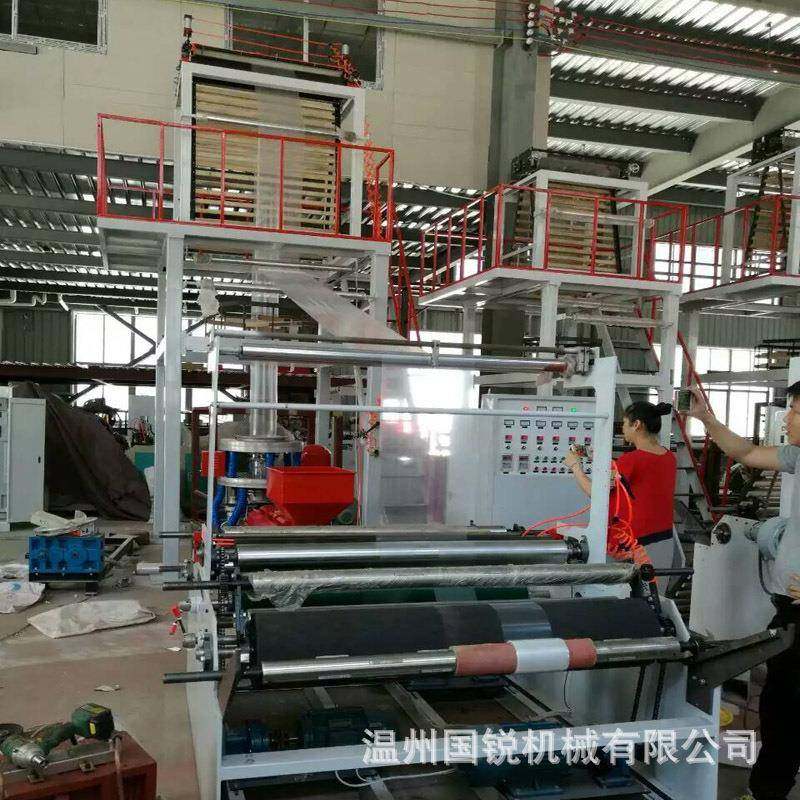 供应单螺杆1100型普通高低压吹膜机SL-60平口袋吹膜机一年三包,清洗/食品/商业设备,其他食品加工设备,淘宝优惠券,粉丝福利购,淘宝优惠卷