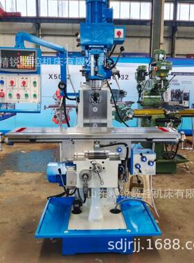 ZX6350D钻铣床多功能铣床小型金属加工立卧两用自动进给高精度