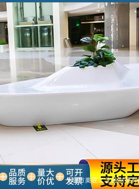 玻璃钢白色树池机场花盆座椅户外花池坐凳园林景观种植池美陈花坛