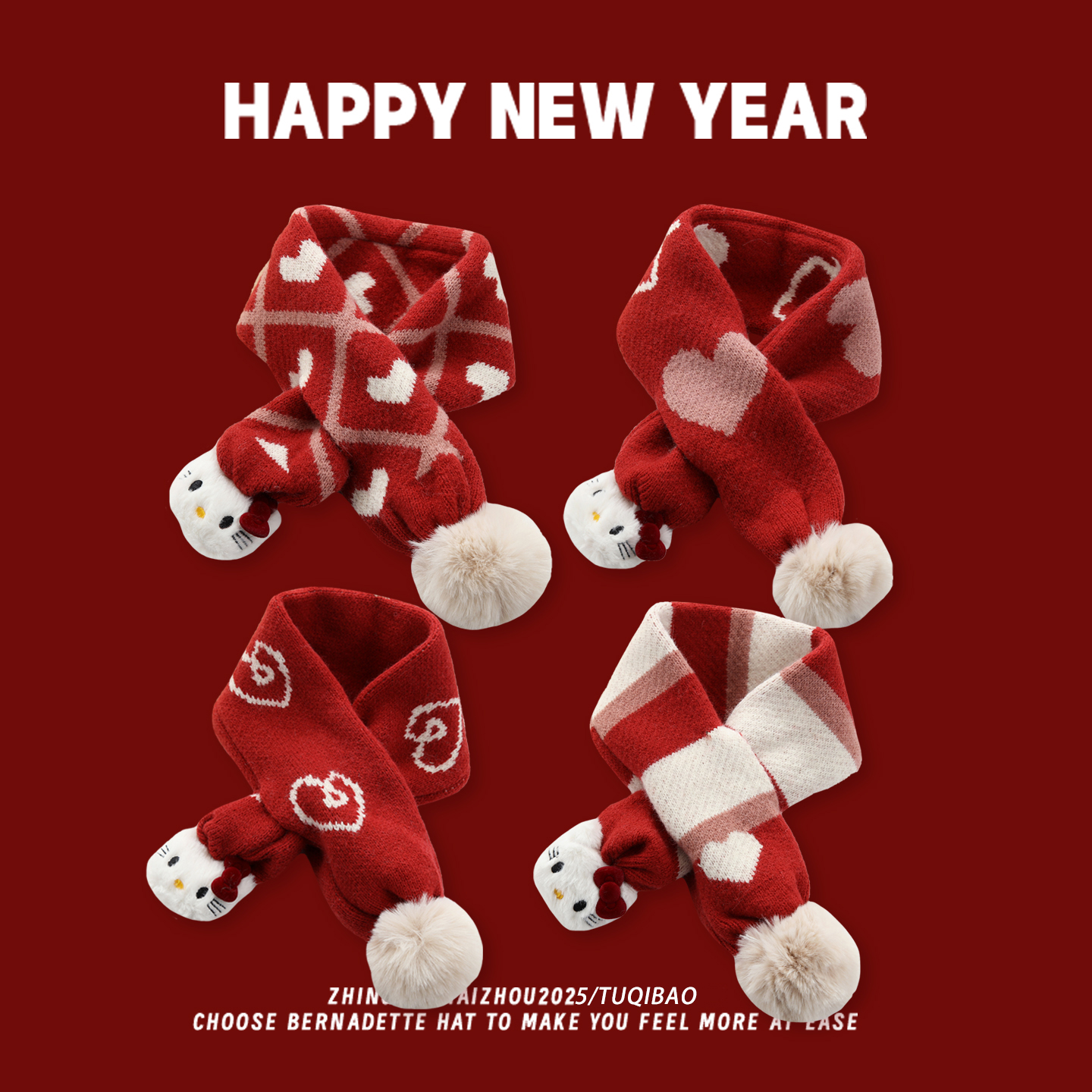 兔七宝围巾护颈脖套卡通可爱洋气