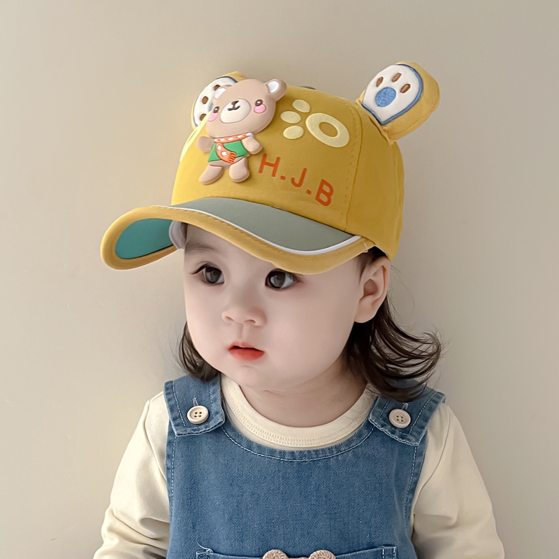 兔七宝儿童帽子春秋季可爱鸭舌帽