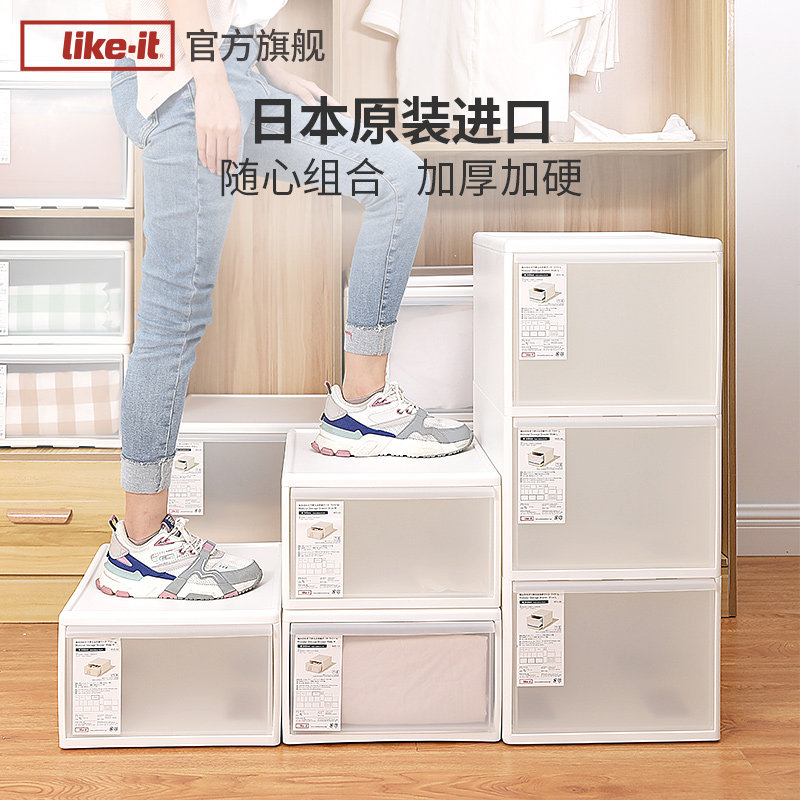 Likeit日本进口透明抽屉式收纳箱衣柜塑料整理盒衣服玩具书本床底