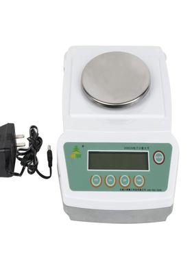 大树DSB230-600g/0.01g实验室百分位高精度1kg2kg3kg电子天平秤