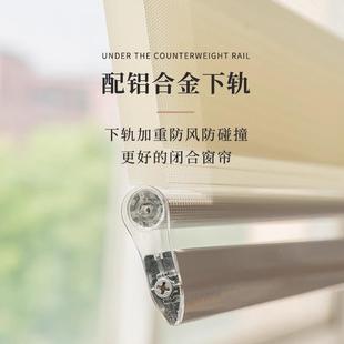 卷帘防水防油办公室客厅浴室厨房 百叶窗帘柔纱帘遮光免打孔手拉式