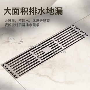 厂家长条形全铜地漏大排量家用沐浴厨房卫生间地漏防臭防虫