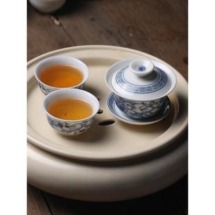 潮汕迷你小盖碗青花高温陶瓷两人旅行茶具茶杯小号三才碗两杯三杯