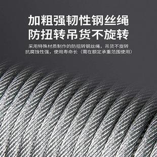 微型电动葫芦升降机家用小型提升卷扬机建筑电葫芦纯铜起重吊机