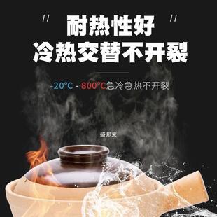 啫啫煲锅传统陶土无釉煲仔饭土砂锅家用单手柄小沙煲商用 广东老式