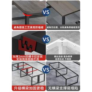 会议桌长桌简约现代会议室长条桌长方形大桌子工作台办公桌椅组合