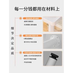电脑桌办公桌子家用简易写字台书桌卧室长条桌学习桌女生化妆桌子
