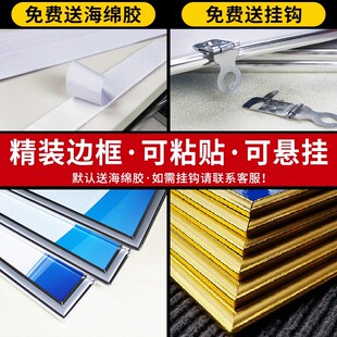 旅行社管理制度牌人员规章制度顾客投诉须知诚信服务公约行为规范